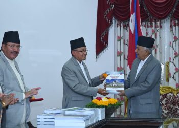 राष्ट्रपतिसमक्ष बुझायो आयोगले राष्ट्रियसभा निर्वाचनको प्रतिवेदन