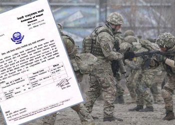 रुसी सेनामा कार्यरत तीन जना नेपालीको मृत्यु