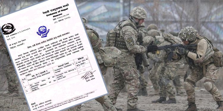 रुसी सेनामा कार्यरत तीन जना नेपालीको मृत्यु