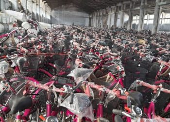 मधेश सरकारको साईकल काण्ड : साईकलमा भ्रष्टाचार भएको ठहर