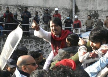 धोती दिवस मनाउने क्रममा सिके राउतसहितका नेताहरु पक्राउ