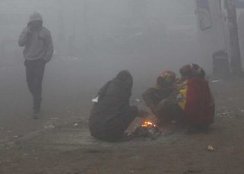 आजको मौसम : मधेशमा हुस्सु र कुहिरो