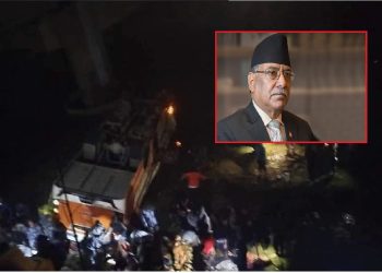 दाङ बस दुर्घटना : घाइतेको प्रभावकारी उपचार गर्न प्रधानमन्त्रीको निर्देशन