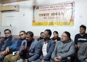 भोली देखि हुने साहित्य, कला तथा नाट्य महोत्सवको तयारी पुरा