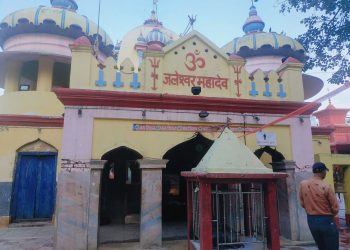 घरदेखि चोकसम्म दीप प्रज्वलन गर्न आग्रह