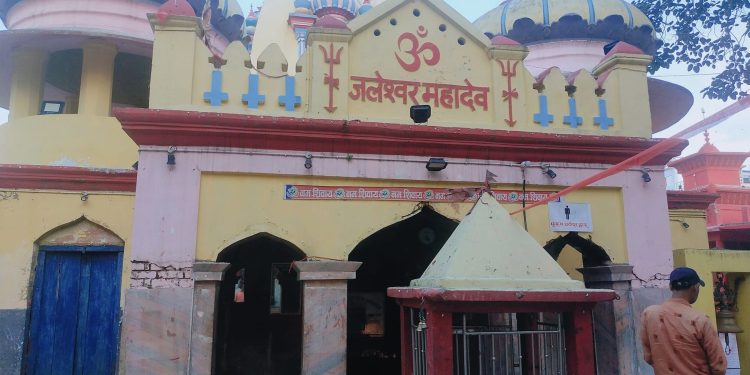 घरदेखि चोकसम्म दीप प्रज्वलन गर्न आग्रह