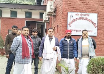 जनमत पार्टीले छोड्यो मधेश सरकार