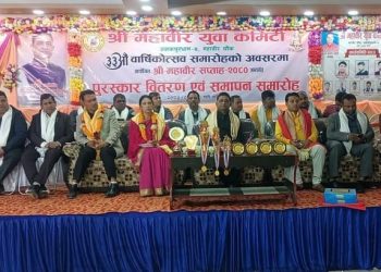 राजनिति क्लव भित्र पस्नु हुदैन : महासेठ