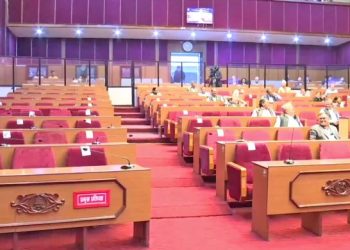 राष्ट्रिय सभा नियमावली २०८० को मस्यौदामा ‘सभापति’ शब्द प्रयोग नगर्ने प्रस्ताव