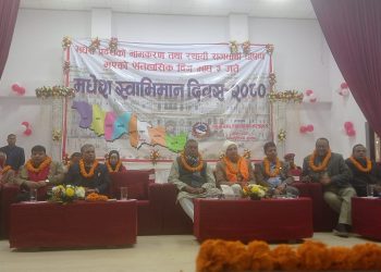 मधेश हरेक क्षेत्रमा पछाडि छ : उपेन्द्र यादव