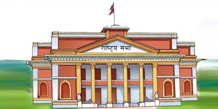 राष्ट्रिय सभा अध्यक्षको निर्वाचन फागुनमा हुने