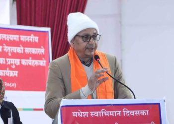 आज मधेश प्रदेशका मुख्यमन्त्री यादवले विश्वासको मत लिँदै