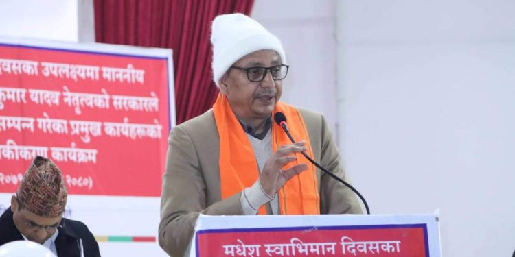 आज मधेश प्रदेशका मुख्यमन्त्री यादवले विश्वासको मत लिँदै