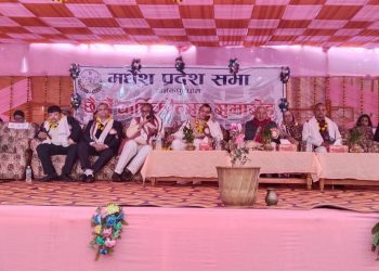 संघीयता कसैले भन्दैमा खारेज हुदैन : प्रदेश प्रमुख मिश्र