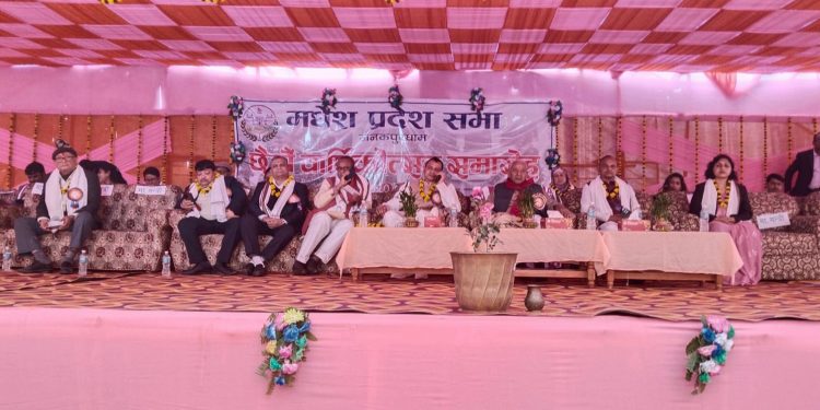 संघीयता कसैले भन्दैमा खारेज हुदैन : प्रदेश प्रमुख मिश्र