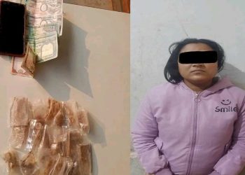 लागु औषध सहित एक जना महिला प्रहरीको नियन्त्रणमा