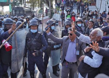 महतोसहितका प्रदर्शनकारी निषेधित क्षेत्रमा पस्न खोजे पछि……..