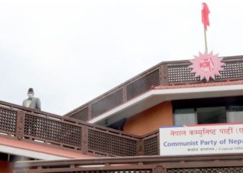 एमालेले सरकारविरुद्ध आन्दोलन गर्ने
