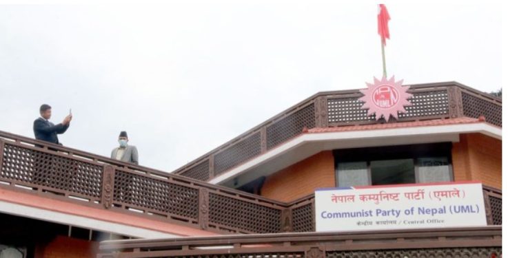 एमालेले सरकारविरुद्ध आन्दोलन गर्ने