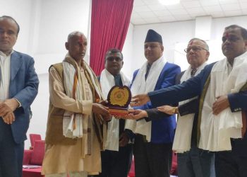 मधेश प्रज्ञा प्रतिष्ठानको प्रथम वार्षिकोत्सव सम्पन्न