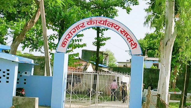 सप्तरी कारागारमा रहेका कैदीबन्दी मृत फेला