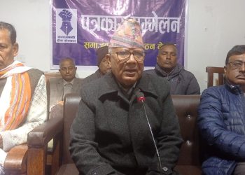 राजदरबार हत्याकाण्डबारे प्रधानमन्त्रीले दिएको अभिव्यक्तिप्रति नेपालको असन्तुष्टि