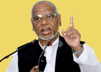 राजेन्द्र महतोले काठमाडौँमा शक्ति प्रदर्शन गर्ने