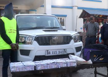 सुनसरीमा नक्कली नोटसहित भारतीय नागरिक पक्राउ