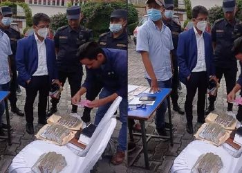 उपसचिव नेपाल  भ्रष्टाचारमा दोषी ठहर, १ वर्ष कैद सजाय