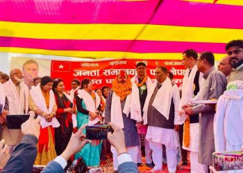 स्वतन्त्र सांसद अनिरुद्रप्रसाद सिंह जसपामा प्रवेश