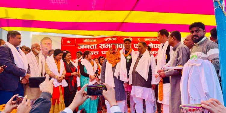 स्वतन्त्र सांसद अनिरुद्रप्रसाद सिंह जसपामा प्रवेश