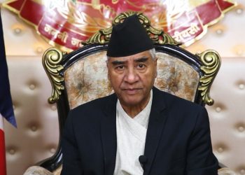देउवा सरकारको समर्थन फिर्ता लिँदै