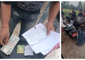 महोत्तरीबाट घुस सहित असई र हवलदार रंगे हात पक्राउ