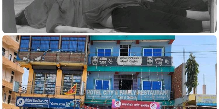 जनकपुरको सिटी स्टार होटलमा एक युवतीको मृत्यु, दुई युवक फरार