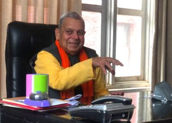 सरकारमा सहभागी हुन लोसपालाई आग्रह