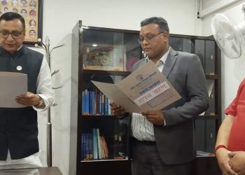 प्रतिष्ठानका नवनियुक्त उपकुलपतिले लिए सपथ