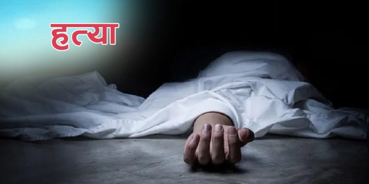 नोबेल शिक्षण अस्पतालमा कार्यरत स्टाफ नर्स दासकोे हत्या