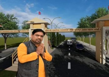 मुखियापट्टी मुसहरनिया गाउँपालिकाले स्वागत द्वार बनाउने
