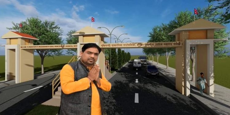 मुखियापट्टी मुसहरनिया गाउँपालिकाले स्वागत द्वार बनाउने