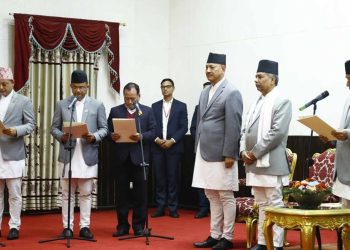 तीन सांसदले लिए मन्त्री पदको शपथ