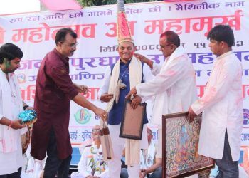 महामूर्खको उपाधि सभामुख रामचन्द्र मण्डललाई (फोटो फिचर)