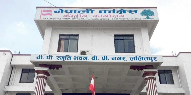 ‘प्रचण्ड’लाई विश्वासको मत नदिन आफ्ना सांसदलाई  कांग्रेसको ह्वीप