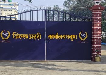 आरती साह मृत्यु प्रकरणमा सासू रेणु साह पनि पक्राउ