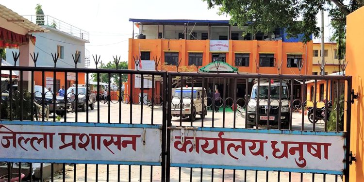 अतिक्रमण गरिएको जग्गा खाली गर्न जिल्ला प्रशासन कार्यालय धनुषाको अनुरोध