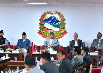 सत्ता गठबन्धन सरकारको न्यूनतम साझा संकल्प सार्वजनिक