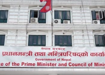 मिटरब्याजसम्बन्धी समस्या समाधान गर्न नयाँ आयोग गठन