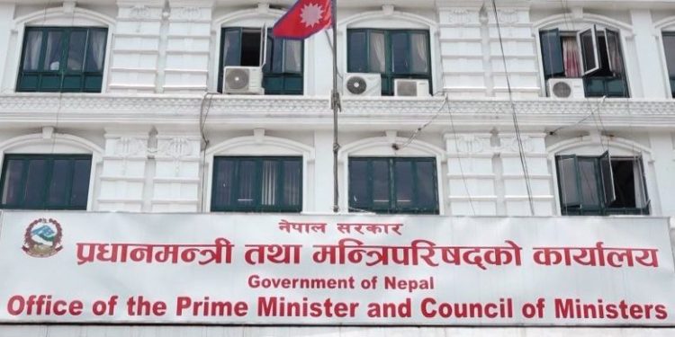 मिटरब्याजसम्बन्धी समस्या समाधान गर्न नयाँ आयोग गठन