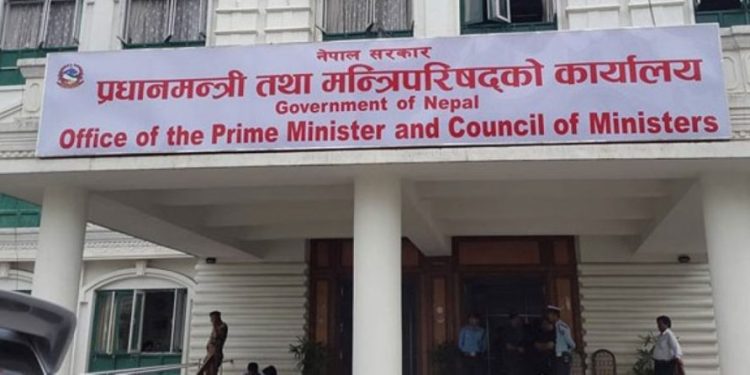 कांग्रेस निकट मधेश लगायत तीन प्रदेश प्रमुख हटाइए,मधेशमा भण्डारी