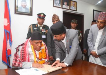 राष्ट्रिय सभाका नवनिर्वाचित अध्यक्ष दाहालले गरे पदभार ग्रहण