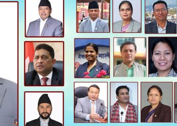 नयाँ गठबन्धनले १७ जना मन्त्रीको लगाए टुंगो